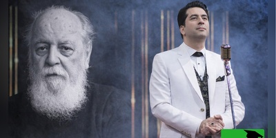 (ویدئو) یار پسندید مرا؛ یکی از ماندگارترین عاشقانه‌های تاریخ موسیقی ایران با صدای دلنواز محمد معتمدی