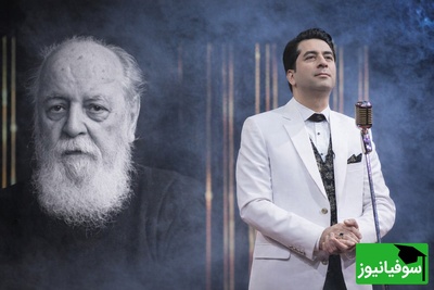 (ویدئو) یار پسندید مرا؛ یکی از ماندگارترین عاشقانه‌های تاریخ موسیقی ایران با صدای دلنواز محمد معتمدی