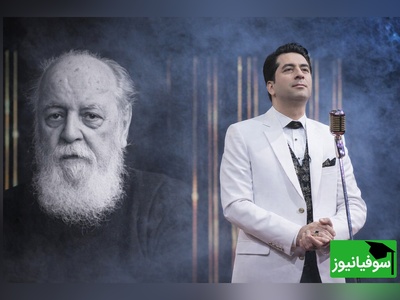 (ویدئو) یار پسندید مرا؛ یکی از ماندگارترین عاشقانه‌های تاریخ موسیقی ایران با صدای دلنواز محمد معتمدی