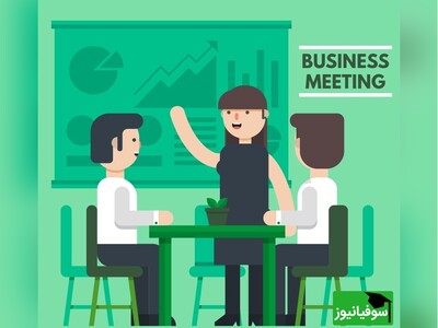 (ویدئو) یادگیری زبان ترکی استانبولی با سوفیانیوز/ لغات پر کاربرد جلسه کاری/ همراه با زیرنویس فارسی و ترکی استانبولی چسبیده