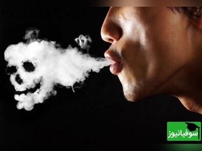 (ویدئو) حجم دود سیگاری که وارد ریه و مغز می‌شود، چقدر است؟