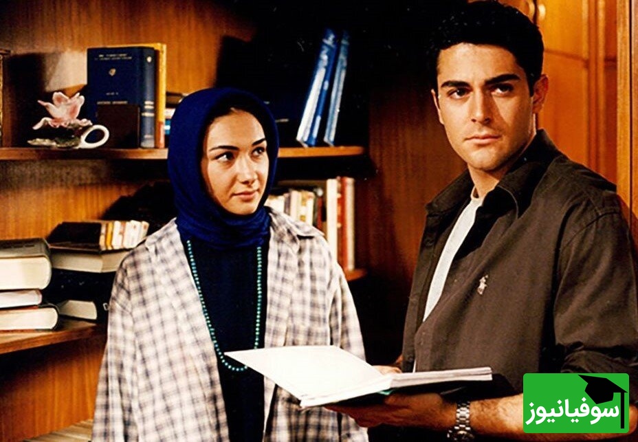 محمدرضا گلزار