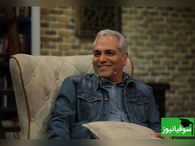 وقتی مهران مدیری با صدای پر از غم در برنامه سروش صحت شعر معروف خودش را می‌خواند/ همیشه دری را نیمه باز میگذارم برای آمدنت، همیشه دلم را برای دلت تنها نگه میدارم...+ فیلم