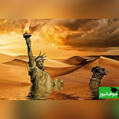 پیش‌گویی هوش مصنوعی الکسا برای پایان آمریکا در سال 2031+ فیلم