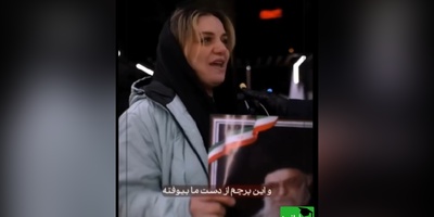 صحبتهای جالب دختر ایرانی از کف خیابان: حاضرم جونمو برای اون بسیجی که از حجاب منم خوشش نمیاد بدم...!+ ویدئو