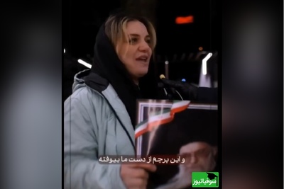 صحبتهای جالب دختر ایرانی از کف خیابان: حاضرم جونمو برای اون بسیجی که از حجاب منم خوشش نمیاد بدم...!+ ویدئو