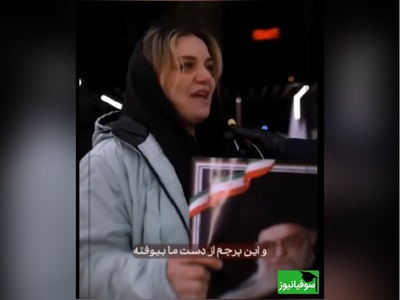 صحبتهای جالب دختر ایرانی از کف خیابان: حاضرم جونمو برای اون بسیجی که از حجاب منم خوشش نمیاد بدم...!+ ویدئو