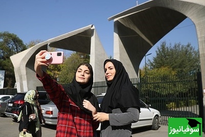 (ویدیو) نگاهی نزدیک به دانشگاه تهران/ فضایی که هر دانشجویی آرزو دارد تجربه کند!