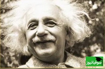 (ویدیو) نگاهی به چیدمان خانهی آلبرت انیشتین؛ از میز کار افسانهای نابغه تا اتاقی که جرقهی انقلابیترین نظریه تاریخ علم در آن روشن شد!⚡