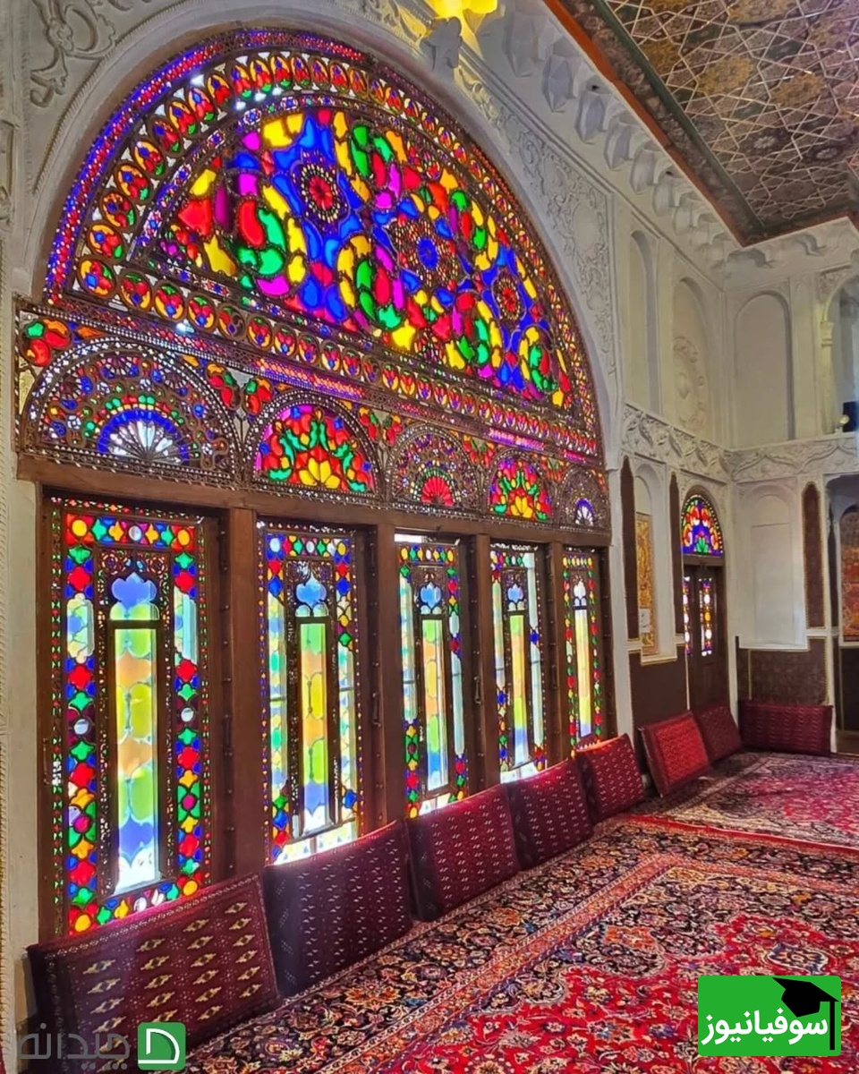 حسینیه امینیها