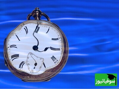 (ویدئو) با افزایش سرعت، زمان کندتر می‌شود/ اثبات علمی و دیدنی این نظریه اینشتین را از دست ندهید!