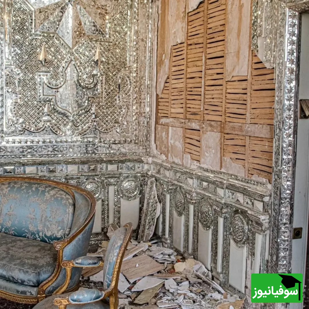 کاخ سعدآباد