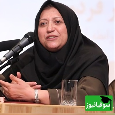 (ویدئو) توصیه‌های طلایی دکتر سیما فردوسی برای قبل از ازدواج؛ این 3 معیار، آینده رابطه را می‌سازد!