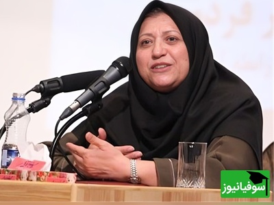 (ویدئو) توصیه‌های طلایی دکتر سیما فردوسی برای قبل از ازدواج؛ این 3 معیار، آینده رابطه را می‌سازد!