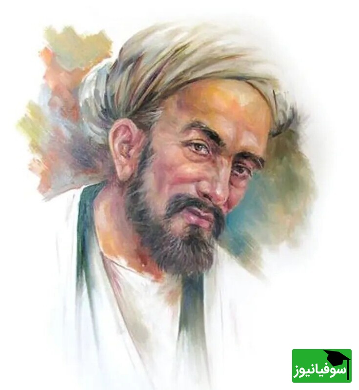 سعدی