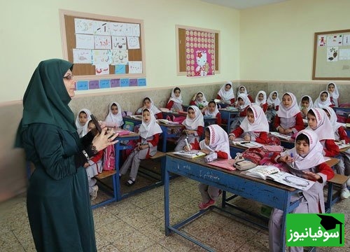 خلاقیت خنده دار معلم ایرانی در ورقه امتحان ریاضی برای توصیف عملکرد دانش آموزان/ الحق که هنرمند واقعی تویی😂+فیلم