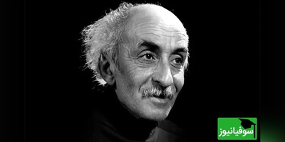 نیما یوشیج و شهریار در یک قاب نایاب؛ دو چهره برجسته شعر فارسی