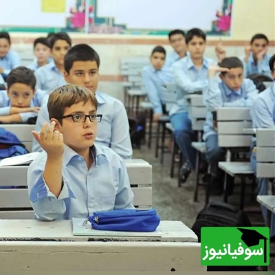 لغو ناگهانی امتحانات هماهنگ کشوری این پایه + جزئیات مهم