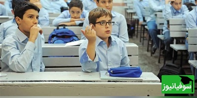 لغو ناگهانی امتحانات هماهنگ کشوری این پایه + جزئیات مهم