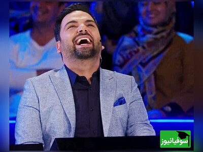 (ویدئو) آموزش علمی نحوه بستن چادر در عصر جدید احسان علیخانی غوغا به‌پا کرد/ بابام مارو می‌برد مسافرت، بهترین و لوکس‌ترین هتل‌ها رو پیدا می‌کرد، کنارش چادر می‌زدیم