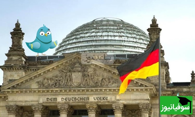 بهترین دارالترجمه رسمی آلمانی در ایران معرفی شد!