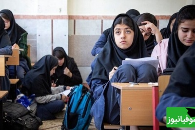 خلاقیت خنده دار دانش آموز ایرانی برای پاسخ به سوالات امتحان تاریخ، تاریخ ساز شد/ قدرت طنز ایرانی در شرایط بحرانی رو نباید دست کم گرفت+عکس