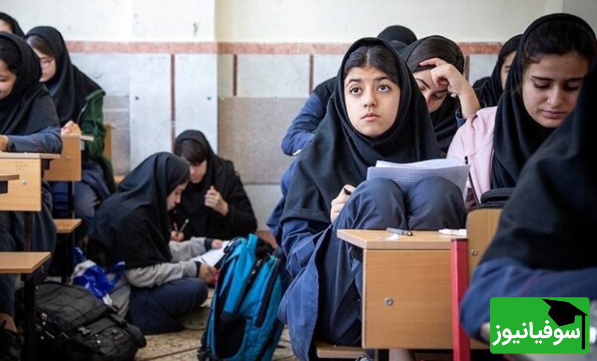 خلاقیت خنده دار دانش آموز ایرانی برای پاسخ به سوالات امتحان تاریخ، تاریخ ساز شد/ قدرت طنز ایرانی در شرایط بحرانی رو نباید دست کم گرفت+عکس