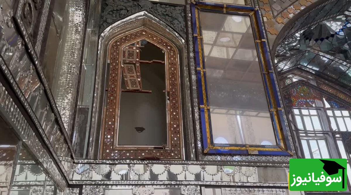 حملات هوایی اسراییل و آمریکا به کاخ گلستان