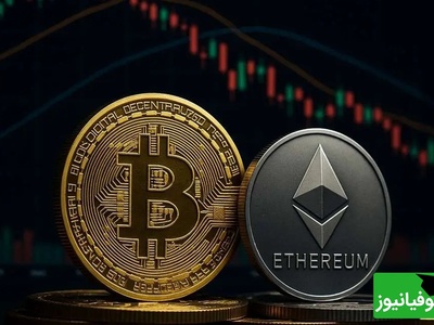 لیست کامل ارزهای دیجیتال امروز 7 آبان 1404/ بیت‌کوین و هم‌ترازها در مسیر نزولی!