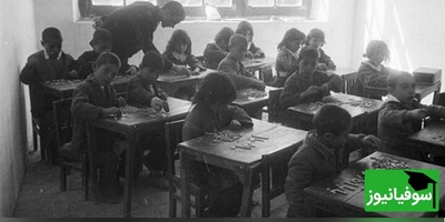 (عکس) خاطرات مدرسه در تهران قدیم؛ مهرماهی با کیسه برزنتی و چوب معلم