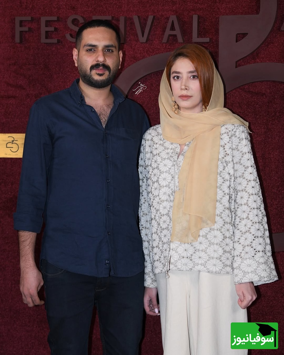 پدرام پورامیری و همسرش