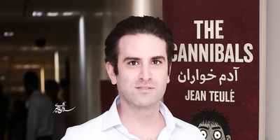 (ویدئو) هشدار: این فقط یک کتاب صوتی نیست! / فاجعه واقعی «آدم خواران» با روایت نفس‌گیر هوتن شکیبا که بعد از شنیدنش، باورتان نسبت به انسانیت برای همیشه تغییر خواهد کرد!