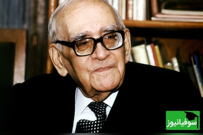 چیدمان هوشمندانه به سبک نابغه فیزیک؛ چرا خانه پروفسور حسابی شبیه هیچ‌جا نیست؟ + عکس