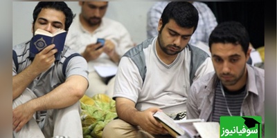 آخرین وضعیت آموزش مجازی دانشگاه‌ها و برنامه اعتکاف دانشجویی!