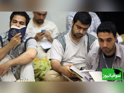 آخرین وضعیت آموزش مجازی دانشگاه‌ها و برنامه اعتکاف دانشجویی!