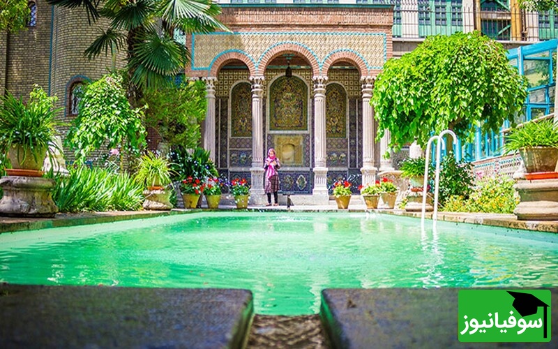  زیباترین خانه تهران