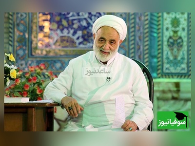 خاطره‌ی خنده دار حاج آقا قرائتی: پلیس خانومو گرفته تو خیابون تهران گفته چرا یه طرفه میری گفته به شما ربطی نداره من خانوم آقای قرائتی‌ام...🤣 +ویدیو