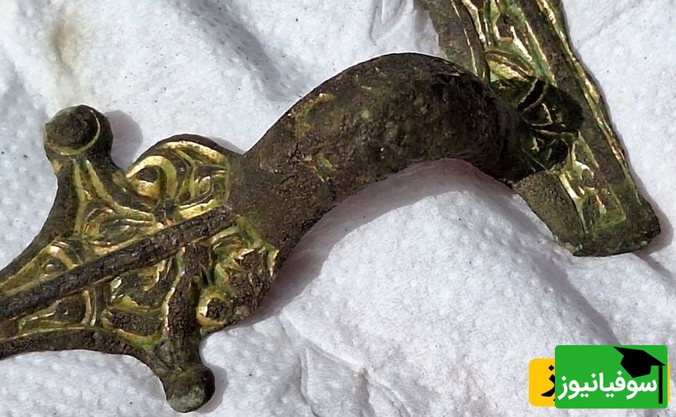 سنجاق سینه 1500 ساله با پوشش طلا در حفاری باستانی پیدا شد