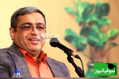 (ویدیو) دکتر سعید عزیزی از موفقیت می‌گوید؛ فراتر از نمره، فراتر از کارنامه