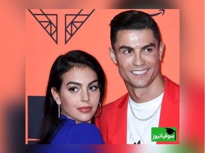 (ویدیو) از بوگاتی تا رولزرویس نگاهی به کلکسیون خودرو های میلیون‌دلاری رونالدو/ بنظرم چهاردهمین ماشینو جورجینیا انداخته پشت قبالش!