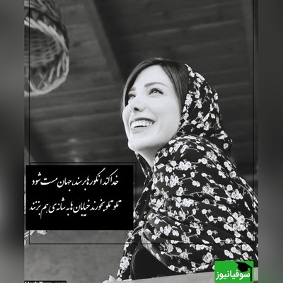 غم انگیزترین و احساسی ترین شعرخوانی باران نیکراه با شعر الیاس علوی/ خدا کند انگورها برسند جهان مست شود+ ویدیو