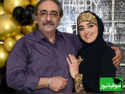 (ویدیو) بازگشت 26 ساله ستاره‌سادات به کلاس پنجم دبستان؛ روایت یک زخم قدیمی که هنوز تازه است!