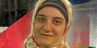 روایت یک مراسم متفاوت در دانشگاه الزهرا؛ از یاد بانوان شهیده تا ماجرای بستری شدن مهدیه اسفندیاری