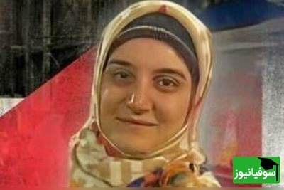 روایت یک مراسم متفاوت در دانشگاه الزهرا؛ از یاد بانوان شهیده تا ماجرای بستری شدن مهدیه اسفندیاری