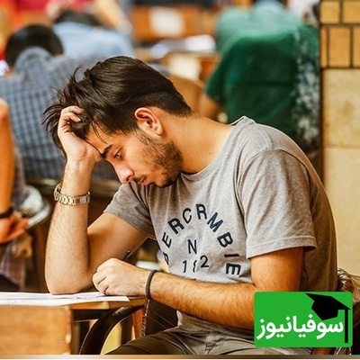 کنکوری‌ها مراقب باشند؛ این کارها در روزهای آخر منتهی به کنکور نتیجه ماه‌ها تلاش را تهدید می‌کند