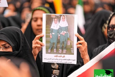 روایت تکان‌دهنده یک معلم مدرسه شجره طیبه میناب از روز بمباران