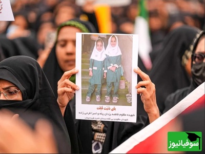 روایت تکان‌دهنده یک معلم مدرسه شجره طیبه میناب از روز بمباران