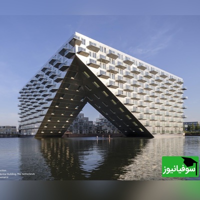 (ویدئو) زیباترین پله‌کانی جهان با لنداسکیپ طبیعی! جاذبه معماری آمستردام که تکنیک‌های مهندسی را متحول کرد