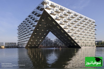 (ویدئو) زیباترین پله‌کانی جهان با لنداسکیپ طبیعی! جاذبه معماری آمستردام که تکنیک‌های مهندسی را متحول کرد