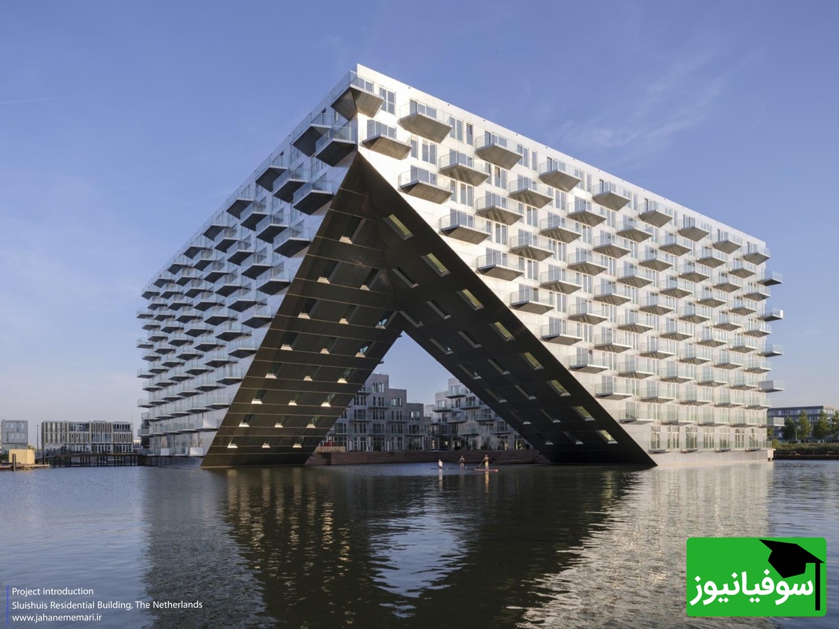 (ویدئو) زیباترین پله‌کانی جهان با لنداسکیپ طبیعی! جاذبه معماری آمستردام که تکنیک‌های مهندسی را متحول کرد